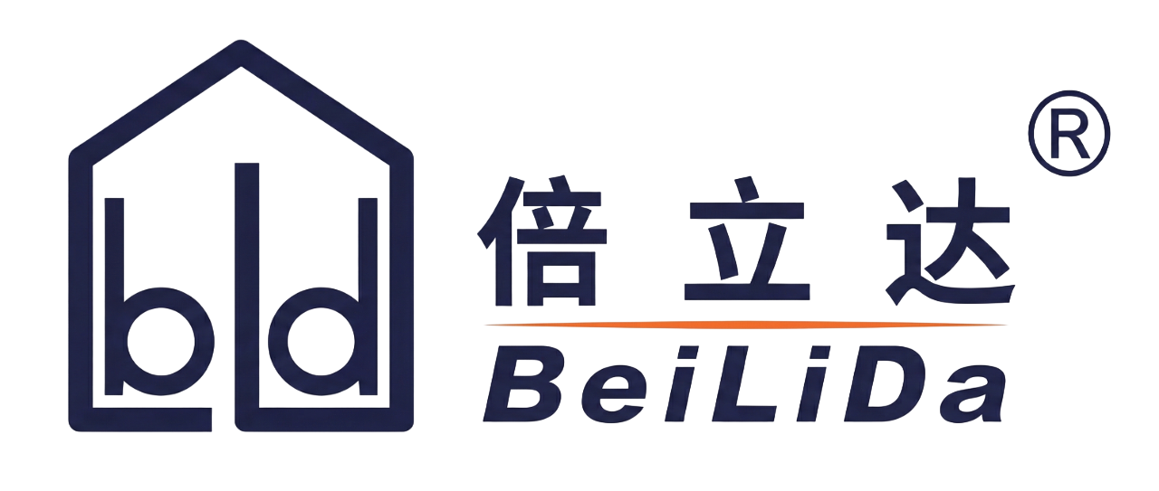 Beilida Logo